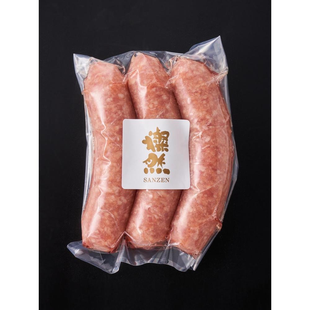 【送料込】ギフトコース 燦然焼肉コース | 燦然