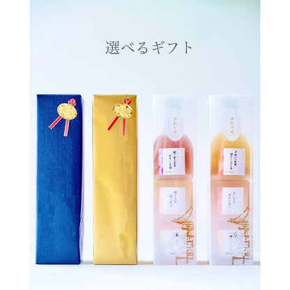 《新発売記念30%オフSALE中！！》【伊和の塔 いわのとう】フルーツブレンド 3段スタッキングリキュール ギフトセット 父の日ギフト | Fabi’s factory（ファビズファクトリー）