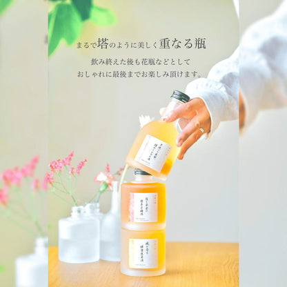 《新発売記念30%オフSALE中！！》【伊和の塔 いわのとう】ベジタブルブレンド 3段スタッキングリキュール ギフトセット | Fabi’s factory（ファビズファクトリー）