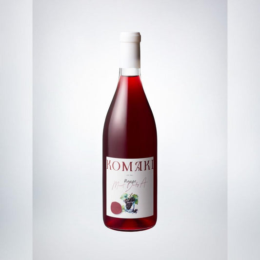 KOMAKI　Rouge　マスカット・ベーリーA　2023 | 小牧ワイナリー