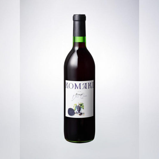 KOMAKI　Rouge　ブラック・クイーン　2023 | 小牧ワイナリー