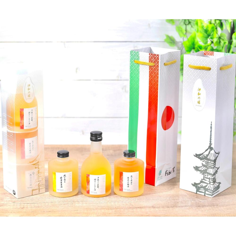 《新発売記念30%オフSALE中！！》【伊和の塔 いわのとう】ベジタブルブレンド 3段スタッキングリキュール ギフトセット | Fabi’s factory（ファビズファクトリー）