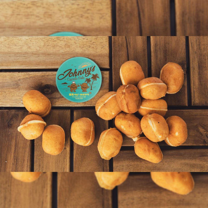 プレーンベビーカステラ30個 | 湘南ベビーカステラJohnny's