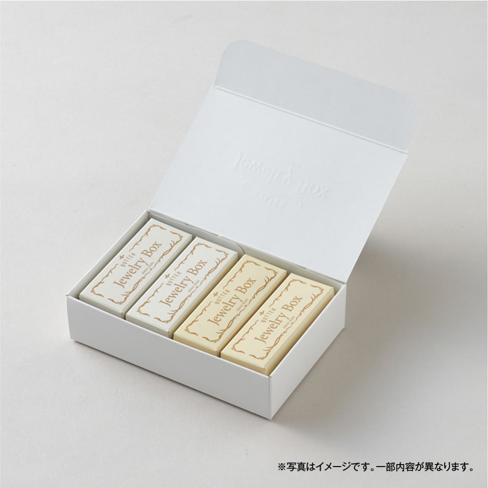 レーズンバター｜彩り４種セット