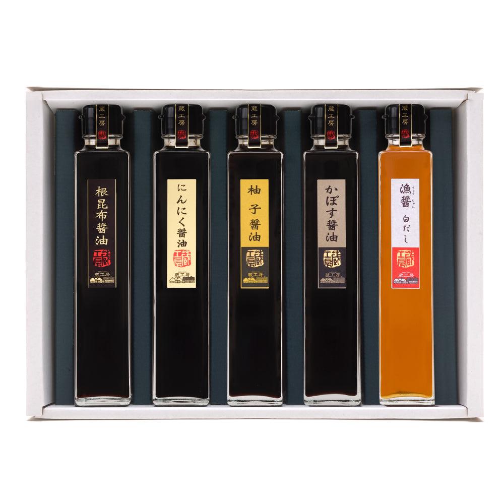 蔵からの贈り物 K-F-1 | 蔵工房 二反田醤油店