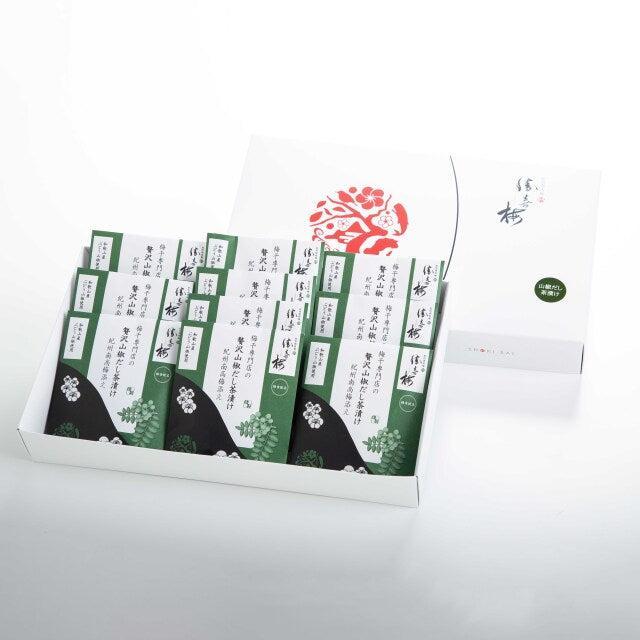 梅干専門店の贅沢山椒だし茶漬け 紀州南高梅添え（4袋 / 6袋 / 10袋）