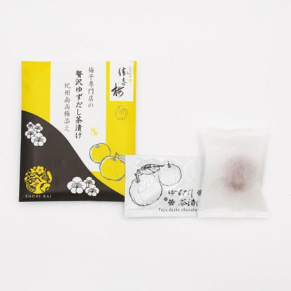梅干専門店の贅沢ゆずだし茶漬け 紀州南高梅添え（１袋）