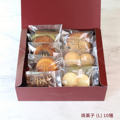 新潟 厳選素材の焼菓子セット（S~LL）