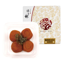 画像をギャラリービューアに読み込む, 【冬季限定】心くばり 昆布仕立て 110g （塩分約3％）
