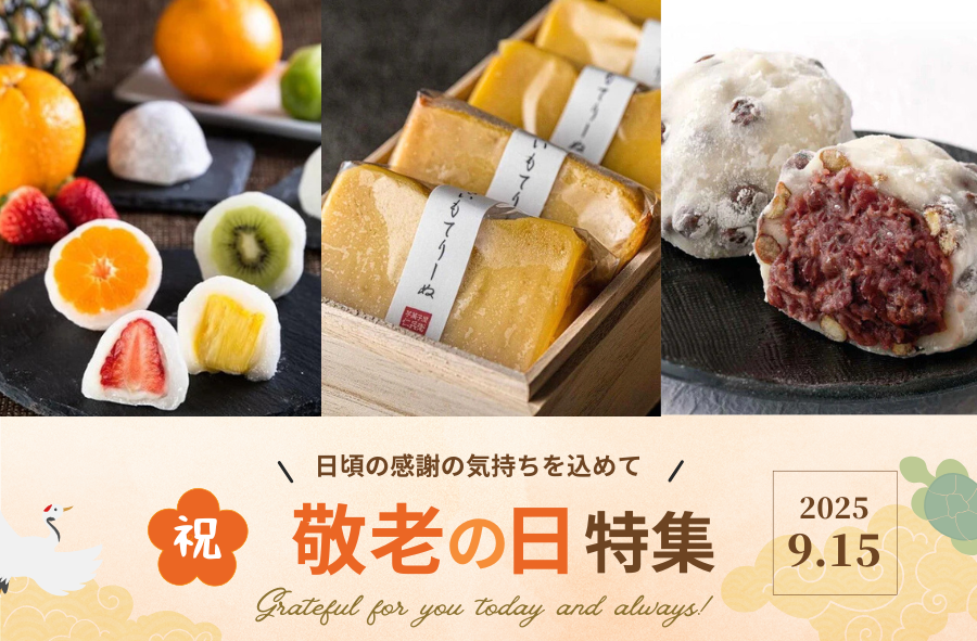 Mellojoyスクイーズ3点セット♡未開封あり◎スフレ・タルト・アイスバー ムースタルト | アイテム | 株式会社ブルーム｜BLOOM CO,LTD.
