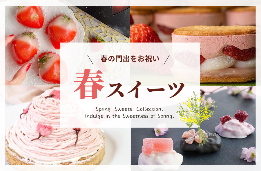 MRS_d2a0e5cb-af9b-4abf-b044-7af397065abd