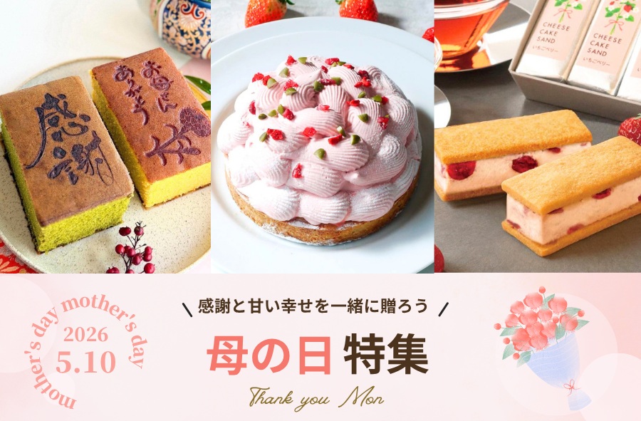 MRS_f9c4664a-865a-42f8-a350-20ee75cefbca