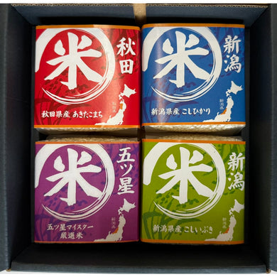 初代田蔵 味わいブランド米食べくらべギフトセット 4個入/6個入/8個入/12個入/15個入 | 株式会社タナベ