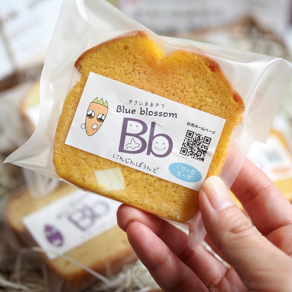 【送料無料】16個入ギフトセット 全８種 野菜たっぷり！しっとりパウンドケーキ | やさいのおやつ ブルーブロッサム