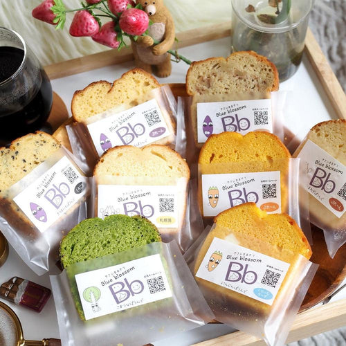 【送料無料】16個入ギフトセット 全８種 野菜たっぷり！しっとりパウンドケーキ | やさいのおやつ ブルーブロッサム