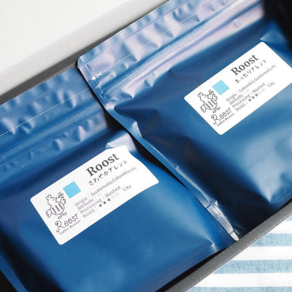 スペシャルティコーヒーブレンドセットA 200g×2袋 | Roost Coffee Roaster