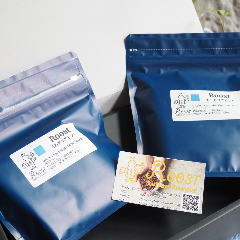 スペシャルティコーヒーブレンドセットA 200g×2袋 | Roost Coffee Roaster