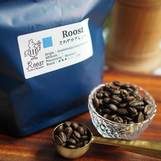 スペシャルティコーヒーブレンドセットA 200g×2袋 | Roost Coffee Roaster