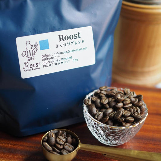 まったりブレンド 200g×2袋 | Roost Coffee Roaster
