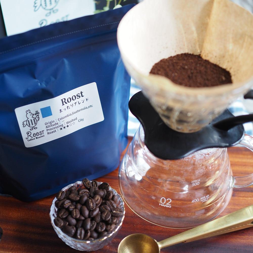 まったりブレンド 200g×2袋 | Roost Coffee Roaster