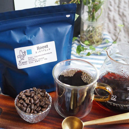 まったりブレンド 200g×2袋 | Roost Coffee Roaster