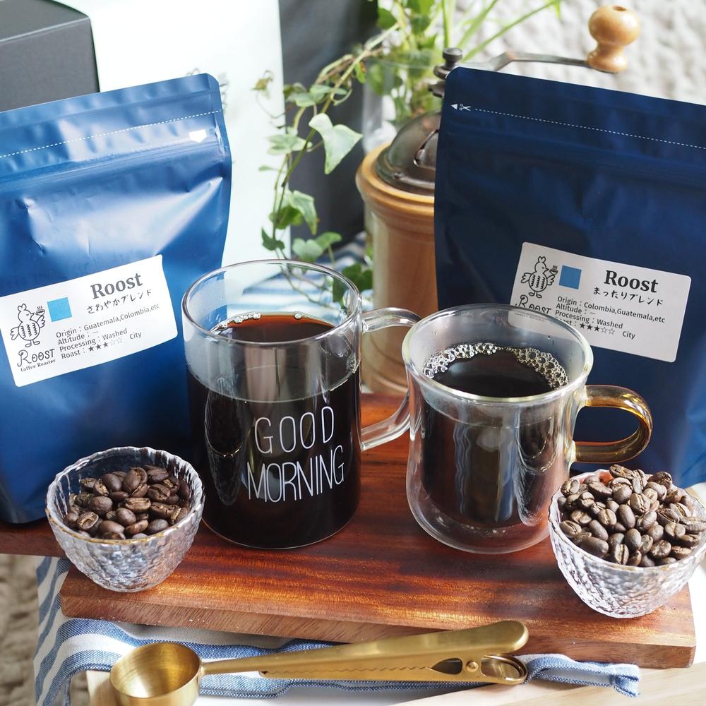 スペシャルティコーヒーブレンドセットA 200g×2袋 | Roost Coffee Roaster