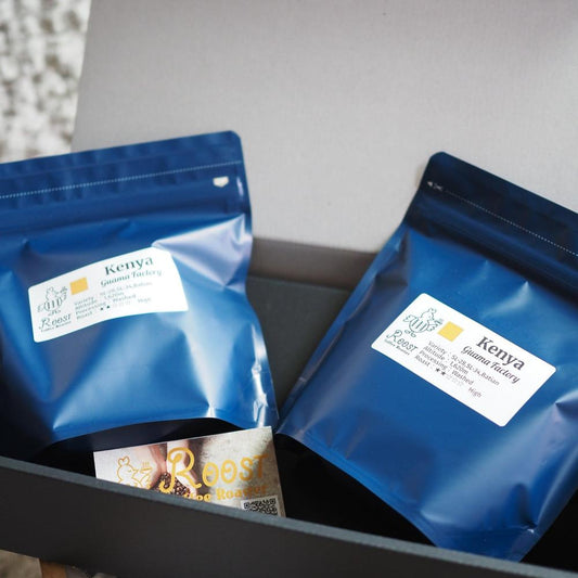 ケニア グアマ・ファクトリー 200g×2袋 | Roost Coffee Roaster