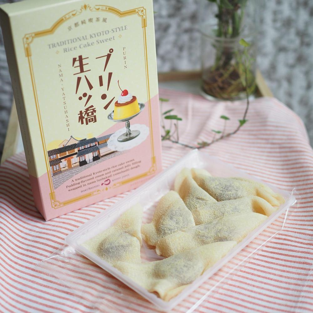 なほいとをかしかなひめ サテライトショップ　たこ焼き　プリン　八ツ橋 プリン生八ッ橋 8個入り | 株式会社白心堂