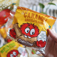 画像をギャラリービューアに読み込む, 6種入りのオールスターボックス | COOKIE TIME （クッキータイム）

