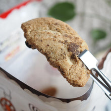 画像をギャラリービューアに読み込む, 【大容量】割れクッキー2種セット | COOKIE TIME （クッキータイム）
