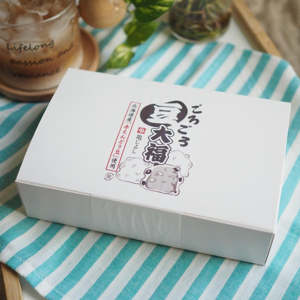 ごろごろ豆大福(6個入) | 亀じるし