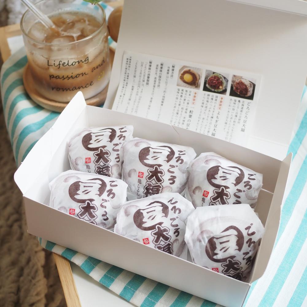 ごろごろ豆大福(6個入) | 亀じるし