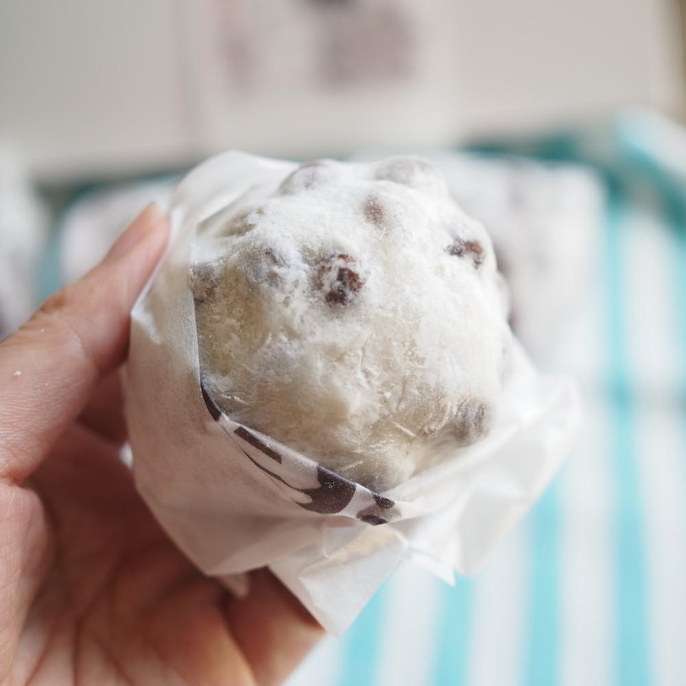 ごろごろ豆大福(6個入) | 亀じるし