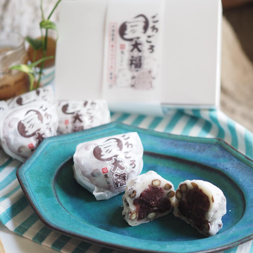 ごろごろ豆大福(6個入) | 亀じるし