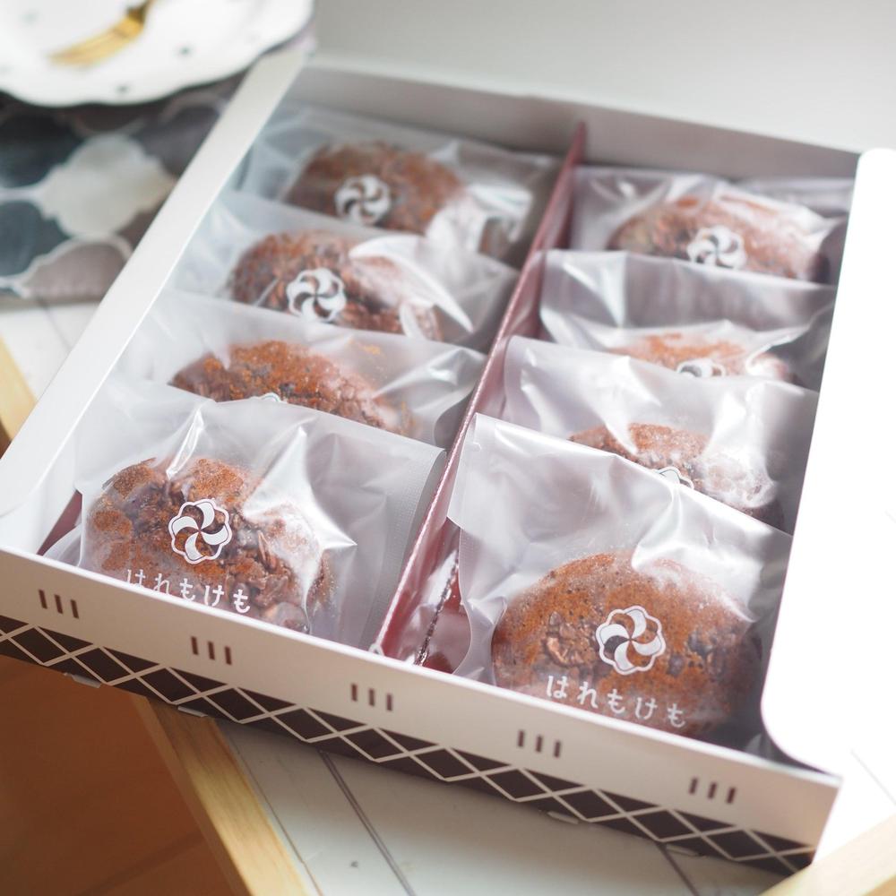 倉敷しっとりショコラ 4個入/8個入