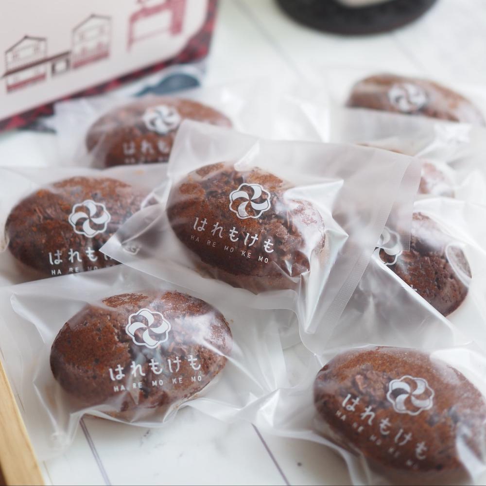 倉敷しっとりショコラ 4個入/8個入