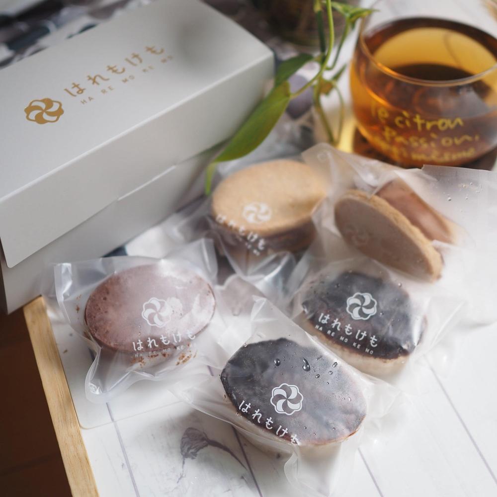 チョコレートよくばり 5個セット
