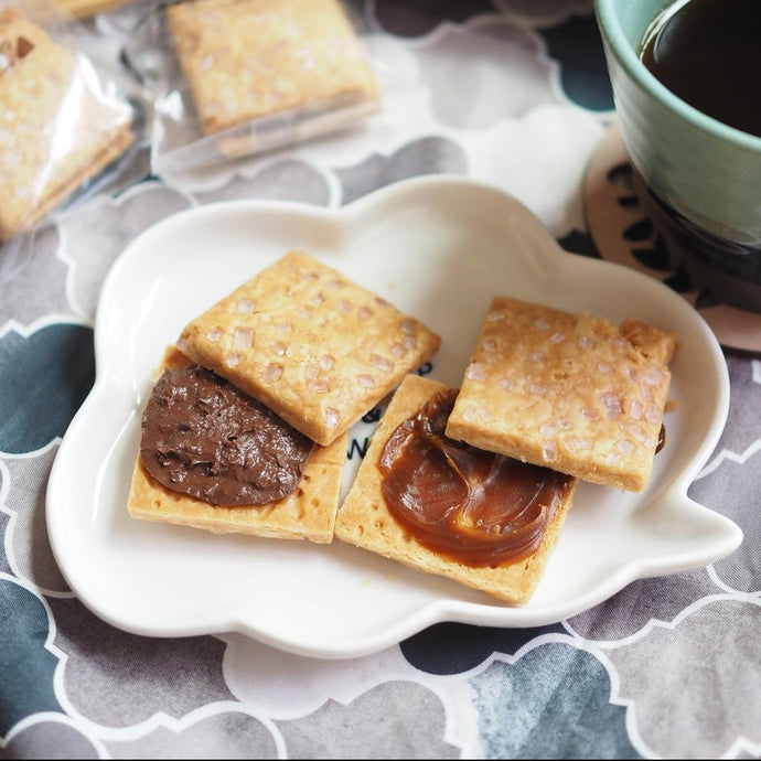 【送料無料】バスクMixクッキー(4個入/8個入)