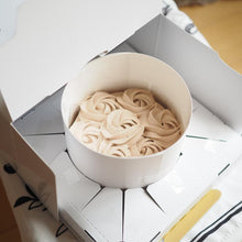 画像をギャラリービューアに読み込む, 【送料無料】チョコレートケーキ 4号
