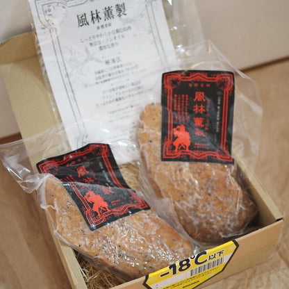 風林薫製(単品/2個入/3個入/5個入)