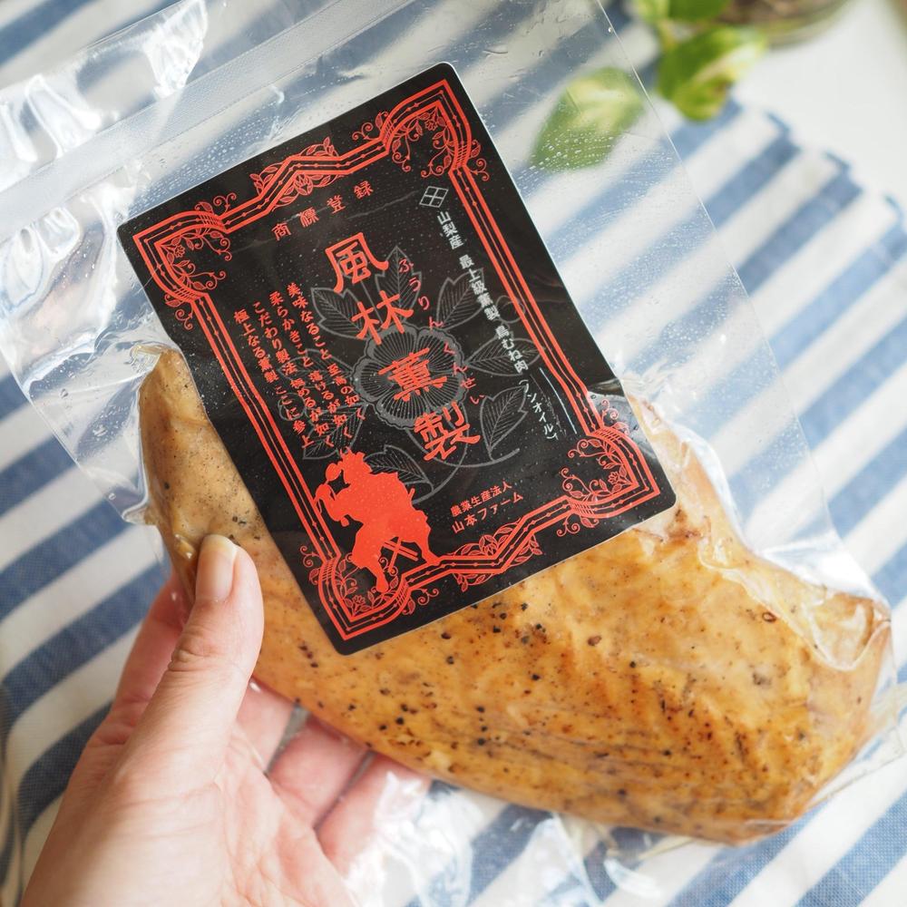 風林薫製(単品/2個入/3個入/5個入)