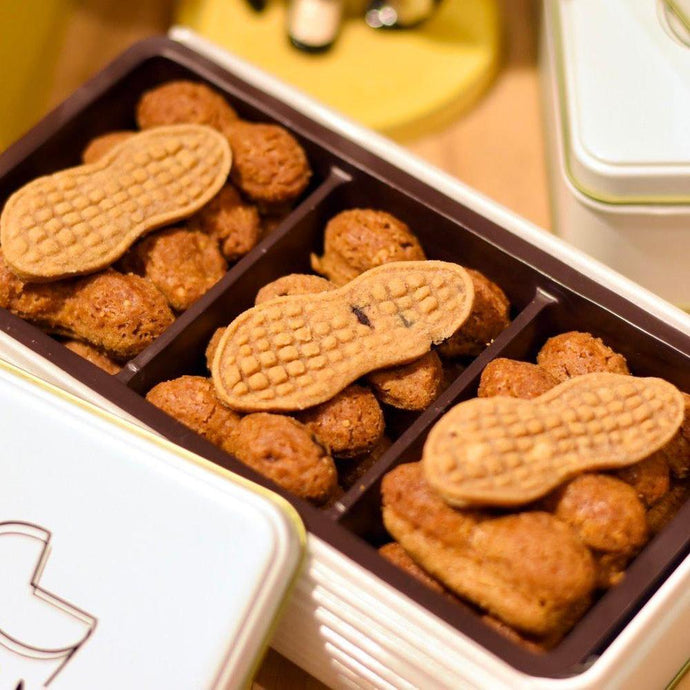 ピーナッツバタークッキー缶(3種×8粒入)