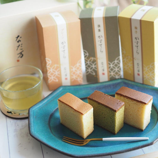 なだ万 かすてらギフト CSN-30