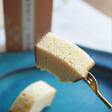 画像をギャラリービューアに読み込む, なだ万 かすてらギフト CSN-30
