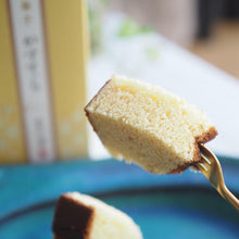 画像をギャラリービューアに読み込む, なだ万 かすてらギフト CSN-30
