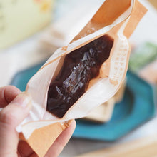 画像をギャラリービューアに読み込む, おてづくりもなか(5個)
