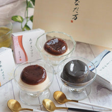 画像をギャラリービューアに読み込む, なだ万プリン詰め合せ(6個 / 8個)
