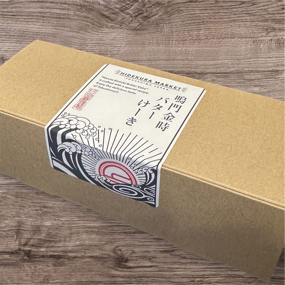 鳴門金時バターけーき