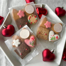 画像をギャラリービューアに読み込む, 米粉と麹の発酵おやつ･:*+.おくりもの :+ mini×3袋
