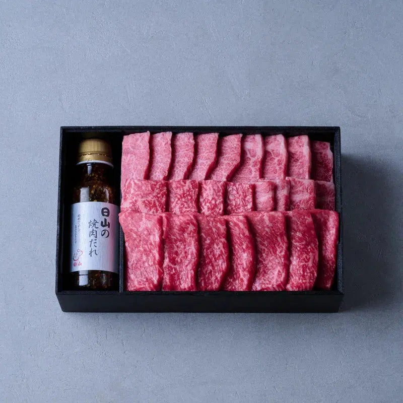 黒毛和牛焼肉（モモ・バラ）焼肉だれ付き【折詰】600g